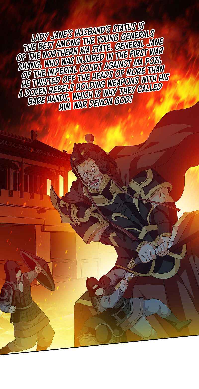 Brother is not the villain Chapter 15 3